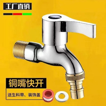 ���~ϴ�C���^����һ�Mһ��4�ֆ�����_���^�Ӻ�����ԁ�ˮ���^