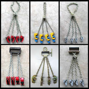 0.5 tons of oil barrel lifting pliers forklift lifting clamp iron barrel lifting pliers plastic barrel lifting pliers 1 tons of double chain lifting forklift X20