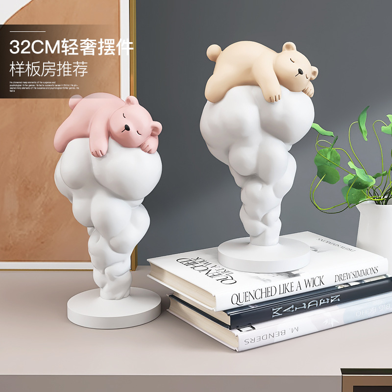 곰 장식품 거실 홈 소프트 장식 현관 레스토랑 TV 캐비닛 와인 캐비닛 데스크탑 이사 축하 생일 선물