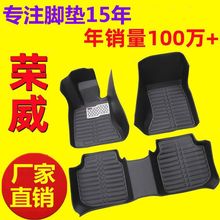 �m�Øs��350/550/I5/I6/RX5/RX3/360���{����܇�_�|����