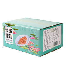 ��Ŵ��ź���ڼ�ʳ��֭���rɏź��ʳ�����ź��Ҏ�����l�P���خa