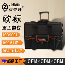 ���M�OӋ��ӹ��S�ع����ƼӺ����U�����䎧�L݆�๦�����U���߰�