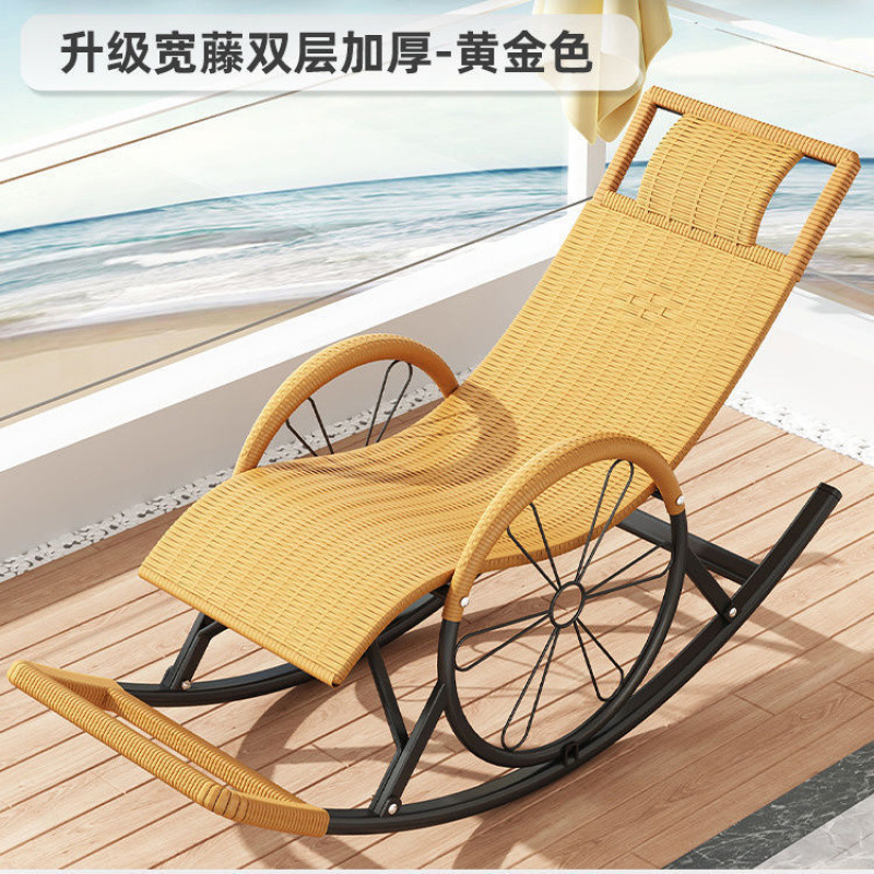 一批发摇摇椅躺椅成人藤编椅午休阳台家用休闲可睡觉客厅老人逍厂|undefined