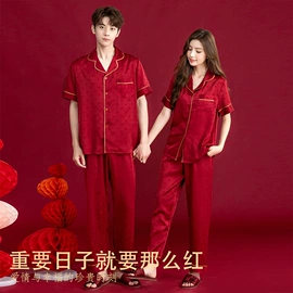 睡袍、浴袍;童旗袍;童旗袍/唐装