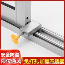 �X�Ͻ𴰑��i�ۃ�ͯ���o��ȫ�i���������T���i�����T�i���I��λ��