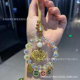 杭州代请五路财神五彩水晶车挂金算盘招财进宝汽车挂件地摊批发