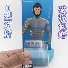 适用OPPO RENO14手机膜O型对折 A58钢化屏保贴A6PRO全屏高清A11薄