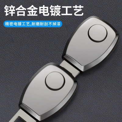 Other Automotive Interior Supplies – car extension card opening