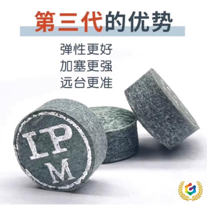 ∴砂纸块文玩抛光块海绵砂块星月菩提手串抛光板镜面打磨抛光双面