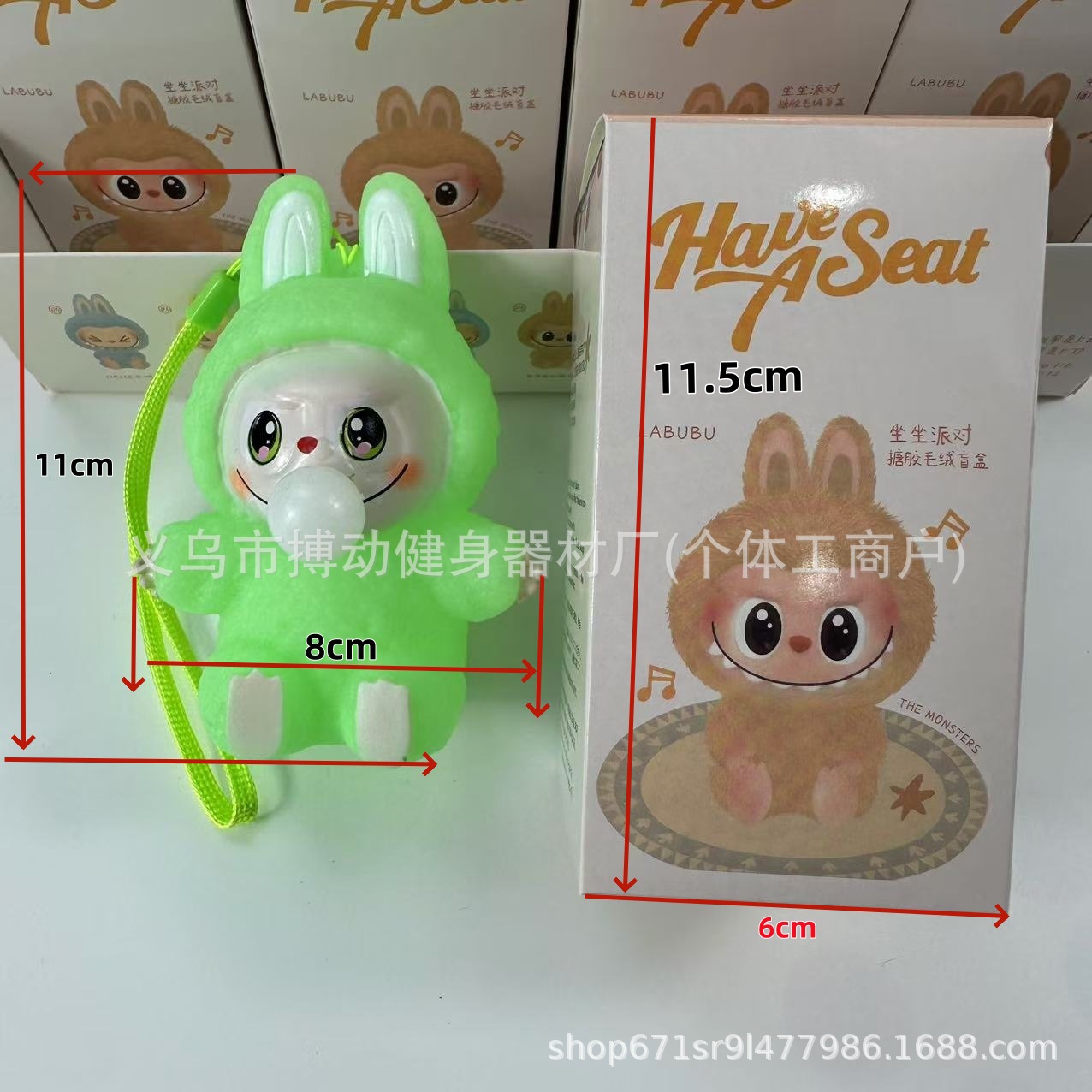 (2개) 공장 직접 비닐 천 스핏 버블 감압 핀치 르 천 조수 놀이 블라인드 박스 인형 장식품