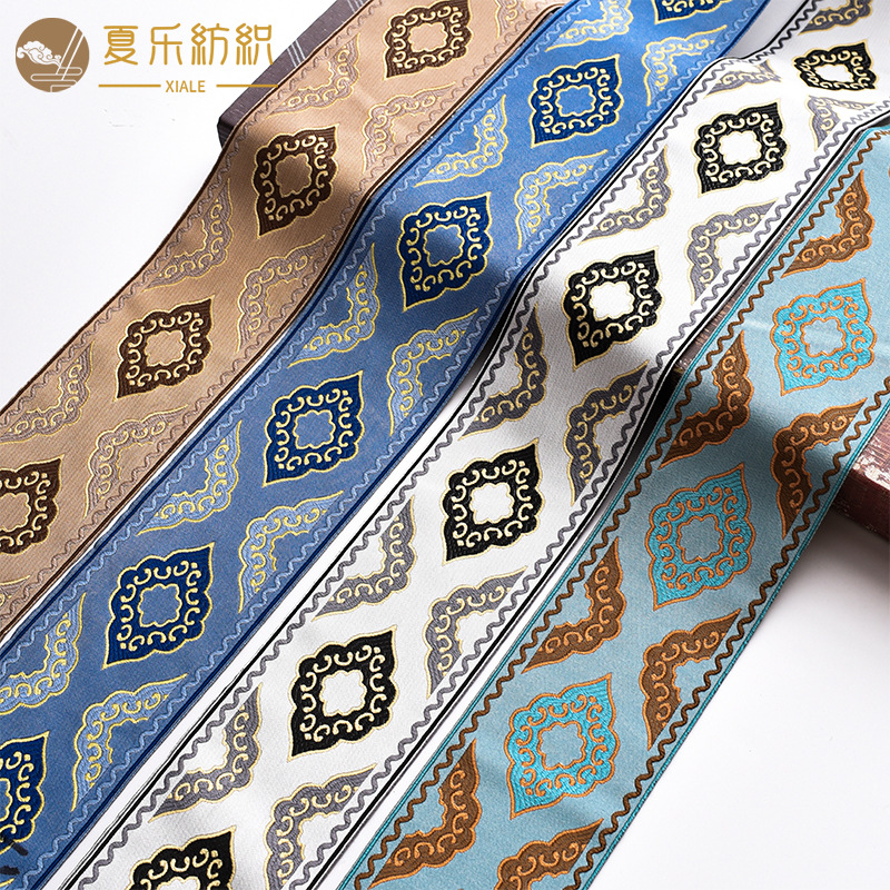 High quality 3/9cm Chinese style jacquard ribbon lace zero cut curtain Pillow sofa cover cushion decoration