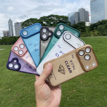 魅眼彩镜手机壳透色TPU适用三星NOTE20 ULTRA/J7 Prime/J7 PRO