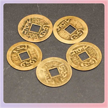 ✅铜币仿铜五帝钱仿古铜钱清朝前五帝批发铜钱挂件厂家批发铜钱