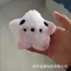 Star Little Pa-finished product squeak