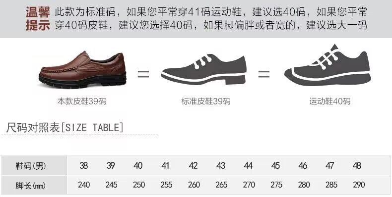 QQ图片20230809134953