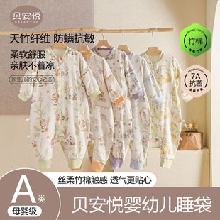 ��ؐ����a���50�޼����냺����˯������˯�¿ɲ���������ͯ