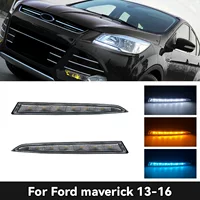 Подходит для Ford 13-16 крылатых тигров дневной свет Kuga DRL модифицированный светодиодный дневной ходовой свет