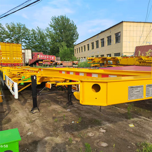 Container Frame Transporter Port Container Transfer Frame 3-Axle Frame Semi-Trailer Container Transport Frame