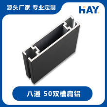 /չ/չܡ50p۱Xչ[ģ׼չλ