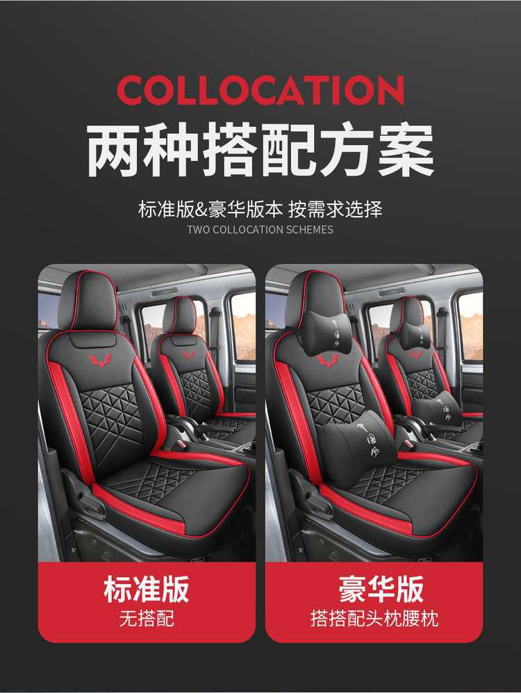 Wuling Rongguang New Truck Seat Cover Small Truck Double Row Single Row Car Seat Cushion Van Special All-Inclusive Small Truck Seat Cover