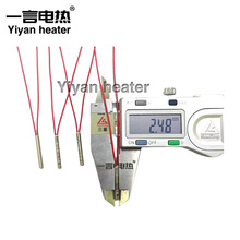 2.5mmֱ���ӟ��24V�댧�w�O��оƬ�yԇ�ϻ�΢��ģ�߼ӟ��