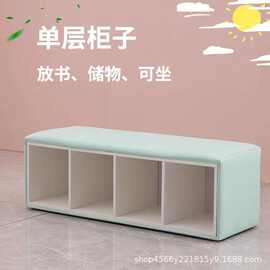 幼儿园儿童软包换鞋实木鞋柜沙发凳靠墙培训机构长凳储物凳多功能