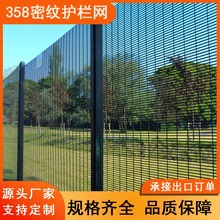 ��ó����358����������������������������������ȫ�����пΧ��
