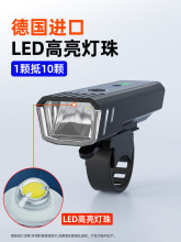 m늄܇ledҹgӾǰƿӟb