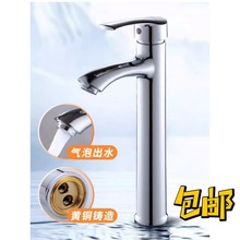 ˮ���^ϴĘ�����ˮ�ο׼Ӹ��l���gϴ��ϴ��̨����̨����ˮ���^