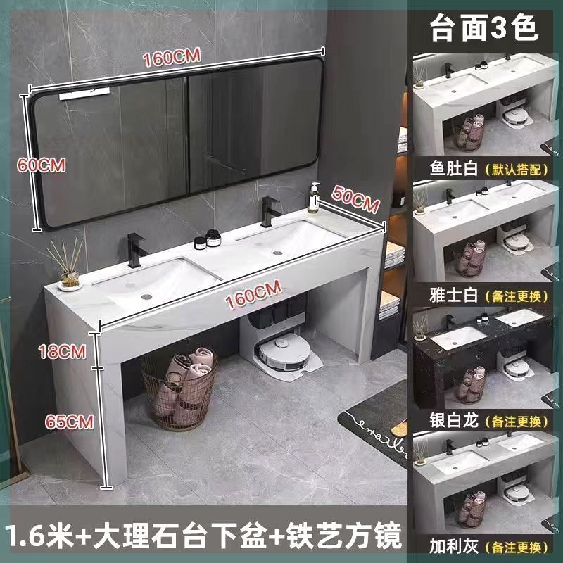 モダンでシンプルな大理石のダブル洗面台、洗面台、バスルーム洗面台、床置き型バスルームキャビネット|undefined