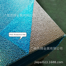 厂家供应豆纹压花镜面铝板 植物照明灯高反光罩 国产压花铝板开平