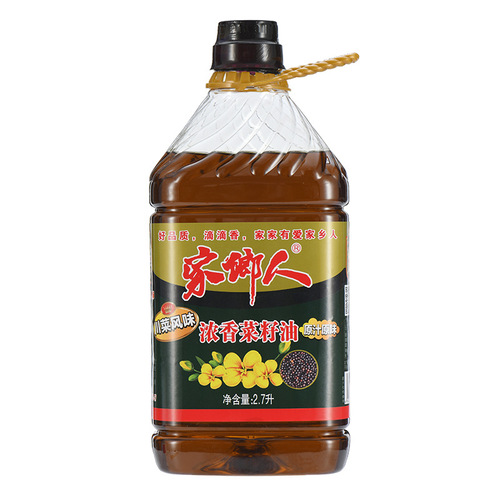 Hometown people's strong fragrance pure rapeseed oil 2.7L pressed household commercial rapeseed edible oil grain oil Xiangchuan flavor 5