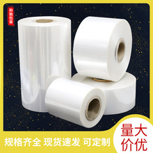 ����Ĥ���� ͸������Ĥ�ܷ���հٰ�װĤ��Ĥ����ĤPVC��������