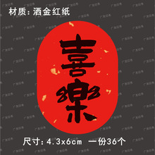 ϲz옷ףZN˺󼪴ͨìF؛~N