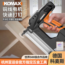 ᔘ�ľ����ᔌ��Ø��������ᔘ�늄�F50ֱᔓ���������늹���