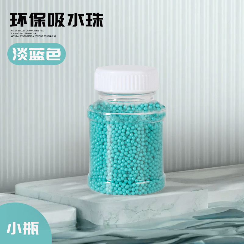 Pinball absorbente de agua de cristal transfronterizo 7-8 juguetes originales para niños endurecidos agua bebé esmerilado bala luminosa huevo de remojo