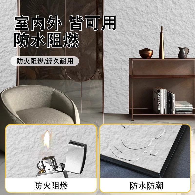 Losa de granito de superficie de piedra blanda, tablero de pared de piedra Xingyue, tablero de cemento de piel de piedra de imitación, porcelana blanda, piedra flexible ultrafina, roca Ying'an