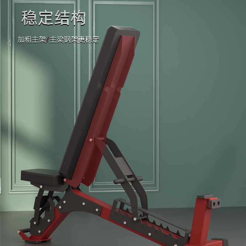 Multifunctional Fitness Chair Commercial Adjustable Dumbbell Stool Source Factory Flat Stool Bench Push Stool Fitness Chair Fitness Equipment