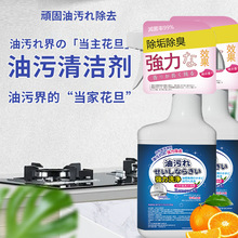 �ϲ������坍�������坍�N��ˮ���͟��C����۝n��ϴ�����l���l