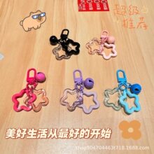 彩色镂空双五角星铃铛diy钥匙圈小挂饰拼豆挂扣可爱男女包包装饰