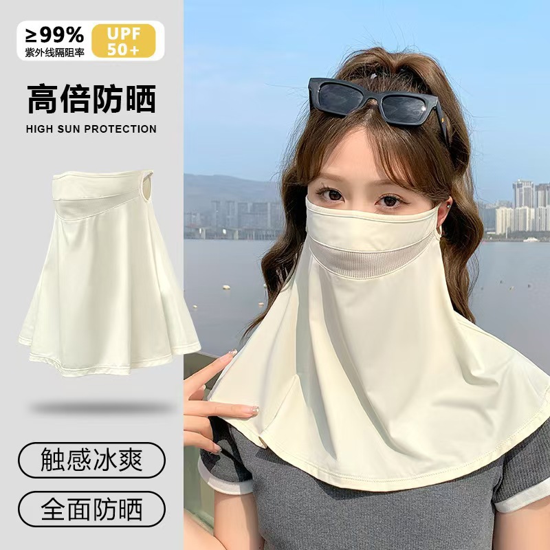 全脸防晒面罩女夏季冰丝口罩防紫外线骑行开车护颈遮阳面纱脸基尼