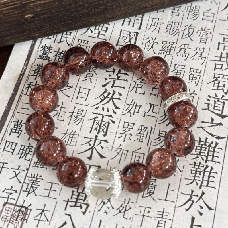 【素素】晴水手串绿色手绳女手链叠戴高级感雨晴小众轻奢|undefined