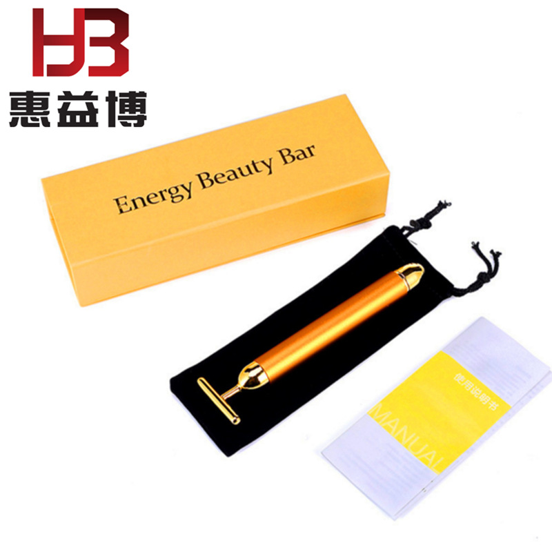 黄金棒 美容棒 美脸工具美脸仪 美容仪振动黄金棒