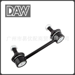K80636 15196366 8151963660 Sway Bar Link Applicable CHEVROLET