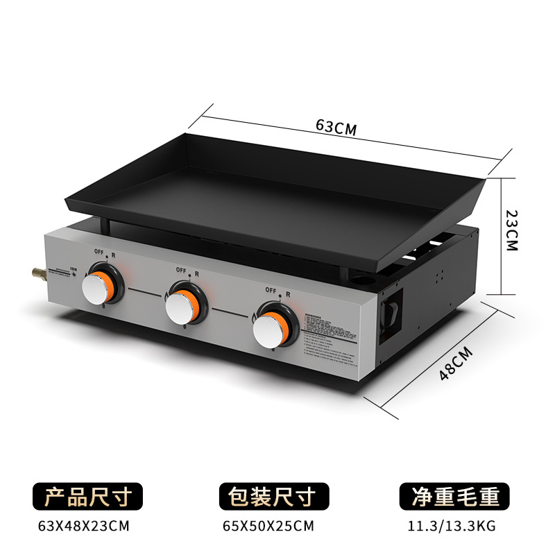 horno de gas de acero inoxidable transfronterizo horno de horno