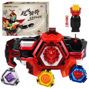 Armor warrior toy deluxe edition catcher belt calling device Emperor lion Sky Bolt shark seal children shaper