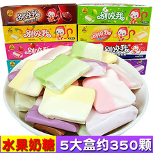 奇乐多别咬我软糖水果味糖果可乐味奶糖巧克力味喜糖儿童怀旧零食