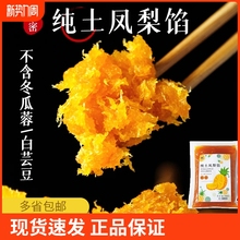 �������P���W��500g�����������P���ּ������u����Ʒ�W