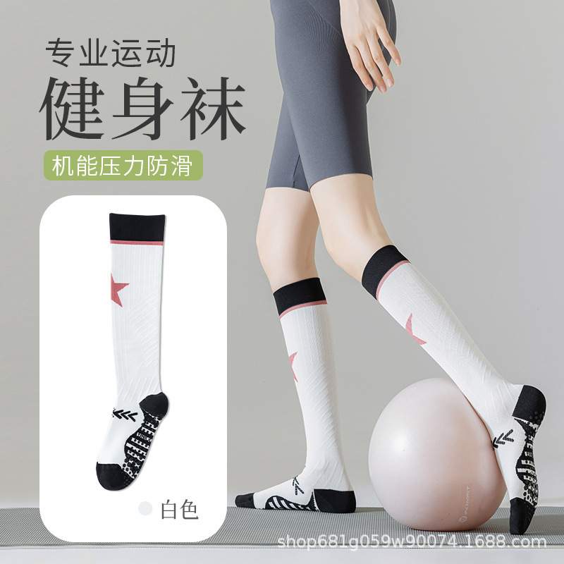 女性用ふくらはぎ圧縮ソックス、プロスポーツ、強力な脚痩せ、夏用薄手、ランニング、サイクリング、ヨガ、滑り止めバドミントン|undefined
