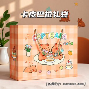 Kapibala Handheld Gift Bag High-Looking Wholesale Boys and Girls Astronaut Cartoon Gift Box Gift Bag Set